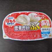 ヒメ日記 2025/01/23 16:54 投稿 ムーア 西川口デッドボール