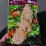 ヒメ日記 2025/02/10 23:38 投稿 ムーア 西川口デッドボール