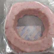 ヒメ日記 2025/02/15 21:28 投稿 ムーア 西川口デッドボール