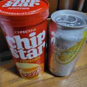 ヒメ日記 2025/02/16 09:11 投稿 ムーア 西川口デッドボール