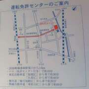 ヒメ日記 2025/02/23 06:18 投稿 ムーア 西川口デッドボール