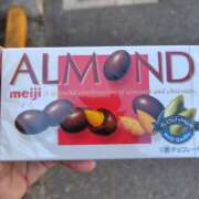 ヒメ日記 2025/02/25 12:19 投稿 ムーア 西川口デッドボール