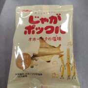 ヒメ日記 2025/02/26 18:34 投稿 ムーア 西川口デッドボール