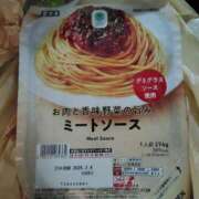 ヒメ日記 2025/03/01 15:48 投稿 ムーア 西川口デッドボール