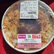 ヒメ日記 2025/03/07 12:48 投稿 ムーア 西川口デッドボール