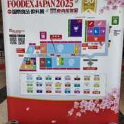 ヒメ日記 2025/03/11 14:42 投稿 ムーア 西川口デッドボール