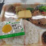 ヒメ日記 2025/03/12 12:48 投稿 ムーア 西川口デッドボール