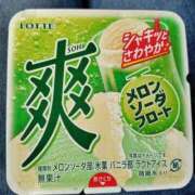 ヒメ日記 2025/03/13 18:38 投稿 ムーア 西川口デッドボール