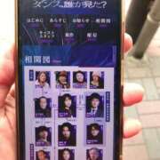 ヒメ日記 2025/03/15 11:38 投稿 ムーア 西川口デッドボール