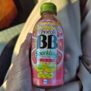 ヒメ日記 2025/03/17 08:38 投稿 ムーア 西川口デッドボール