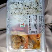 ヒメ日記 2025/03/17 12:48 投稿 ムーア 西川口デッドボール