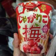 ヒメ日記 2025/03/20 12:08 投稿 ムーア 西川口デッドボール