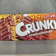 ヒメ日記 2025/03/22 11:54 投稿 ムーア 西川口デッドボール