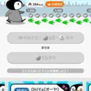 ヒメ日記 2025/03/23 11:28 投稿 ムーア 西川口デッドボール