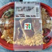 ヒメ日記 2025/03/28 18:21 投稿 ムーア 西川口デッドボール