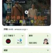 ヒメ日記 2025/04/03 17:58 投稿 ムーア 西川口デッドボール