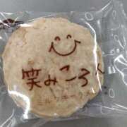 ヒメ日記 2025/04/05 07:08 投稿 ムーア 西川口デッドボール