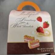 ヒメ日記 2025/04/08 10:28 投稿 ムーア 西川口デッドボール