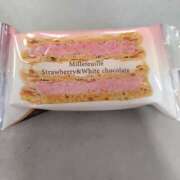 ヒメ日記 2025/04/08 15:58 投稿 ムーア 西川口デッドボール