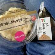 ヒメ日記 2025/04/10 13:18 投稿 ムーア 西川口デッドボール