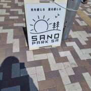 ヒメ日記 2025/04/10 15:55 投稿 ムーア 西川口デッドボール