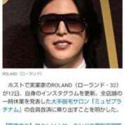 ヒメ日記 2025/04/13 16:28 投稿 ムーア 西川口デッドボール