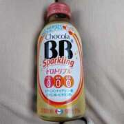 ヒメ日記 2025/04/14 16:08 投稿 ムーア 西川口デッドボール