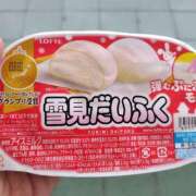 ヒメ日記 2025/04/19 18:18 投稿 ムーア 西川口デッドボール