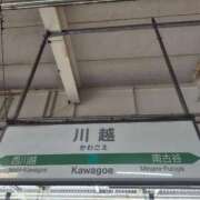 ヒメ日記 2025/04/20 11:15 投稿 ムーア 西川口デッドボール