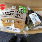 ヒメ日記 2025/04/21 14:18 投稿 ムーア 西川口デッドボール