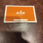 ヒメ日記 2025/04/24 21:58 投稿 ムーア 西川口デッドボール