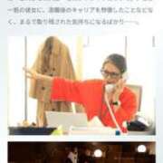 ヒメ日記 2025/05/02 07:08 投稿 ムーア 西川口デッドボール