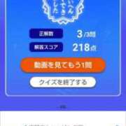 ヒメ日記 2025/05/03 10:15 投稿 ムーア 西川口デッドボール