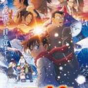 ヒメ日記 2025/05/07 06:58 投稿 ムーア 西川口デッドボール