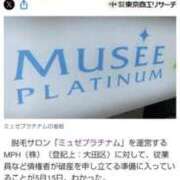 ヒメ日記 2025/05/15 15:28 投稿 ムーア 西川口デッドボール