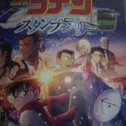 ヒメ日記 2025/05/16 06:28 投稿 ムーア 西川口デッドボール