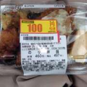 ヒメ日記 2025/05/16 12:53 投稿 ムーア 西川口デッドボール