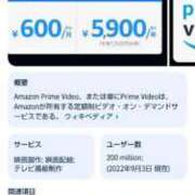 ヒメ日記 2025/05/17 18:28 投稿 ムーア 西川口デッドボール
