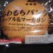 ヒメ日記 2025/05/20 06:28 投稿 ムーア 西川口デッドボール