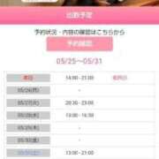 ヒメ日記 2025/05/25 09:17 投稿 ムーア 西川口デッドボール