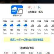 ヒメ日記 2025/05/31 14:32 投稿 ムーア 西川口デッドボール