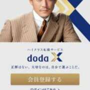 ヒメ日記 2025/05/31 15:08 投稿 ムーア 西川口デッドボール