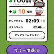 ヒメ日記 2025/06/01 15:08 投稿 ムーア 西川口デッドボール