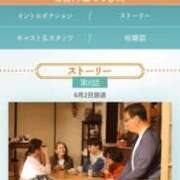 ヒメ日記 2025/06/02 20:08 投稿 ムーア 西川口デッドボール