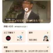 ヒメ日記 2025/06/04 18:18 投稿 ムーア 西川口デッドボール