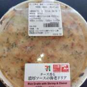 ヒメ日記 2025/06/05 12:58 投稿 ムーア 西川口デッドボール