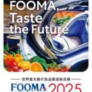 ヒメ日記 2025/06/08 09:04 投稿 ムーア 西川口デッドボール