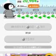 ヒメ日記 2025/06/09 05:18 投稿 ムーア 西川口デッドボール