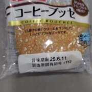 ヒメ日記 2025/06/09 10:29 投稿 ムーア 西川口デッドボール