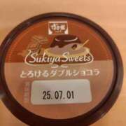 ヒメ日記 2025/06/15 14:48 投稿 ムーア 西川口デッドボール
